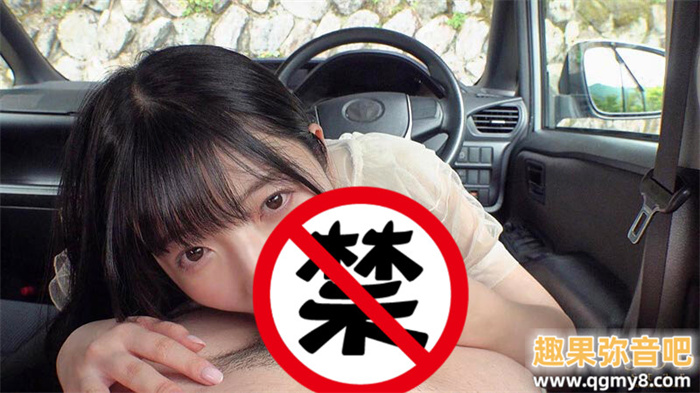 start-223 最近交往的低调巨乳女友-彩月七绪