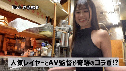 DEAB-004 神クビレ美乳BODY解禁!SNSで人気の女子大生レイヤー北島愛菜AVデビュー