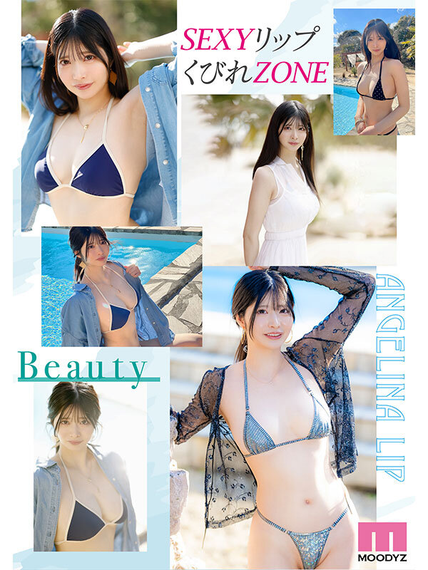 MIKR-026 新人 きれいなお姉さんは好きですか? 専属 知良みかAV Debut!番号AV作品介绍