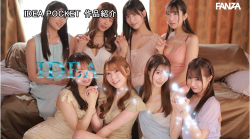 IPZZ-586 IP社人气女优大共演 「Beauty Venus」2025/06/11发布