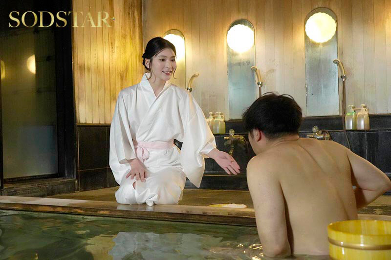 START-355 温泉旅馆的汤女「本庄鈴」 最新作2025/06/24发布