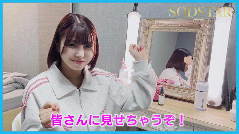 START-334祝7周年！ハメ潮無限噴射 本物精子10顔射大乱交SPECIAL！！ノンストップFUCKでイカされ続けてずぶ濡れ大大大絶頂
