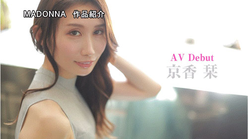JUR-046上品…、清楚…、《淫ら》に豹変