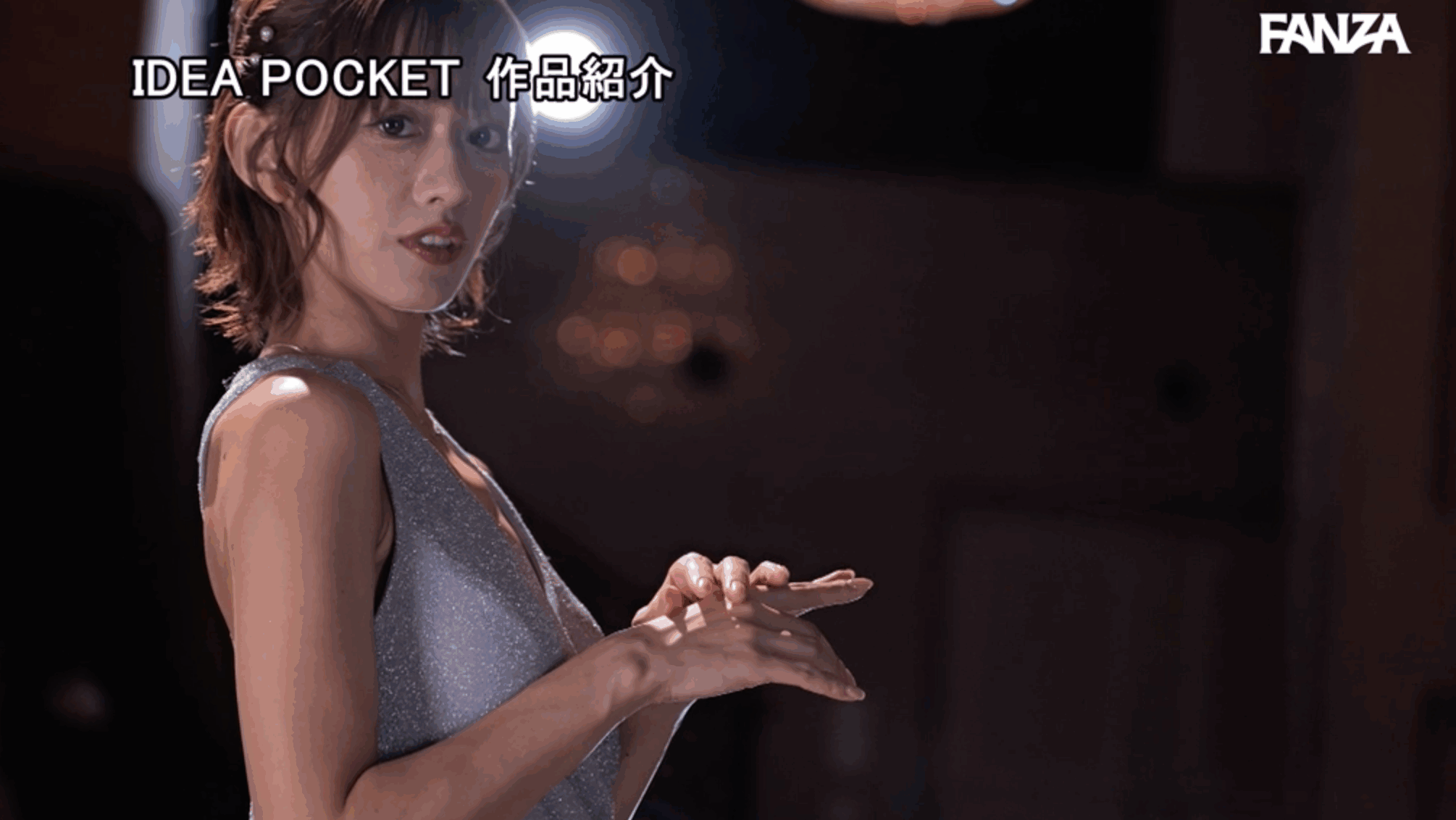 IPZZ-621 最后的荣光「希島あいり」隐退作2025/08/12发布