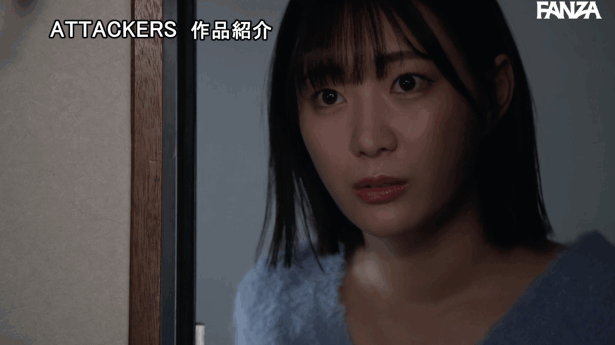 ADN-717 君子报仇十年不晚「美谷朱音」要偿还霸凌他人的罪恶了
