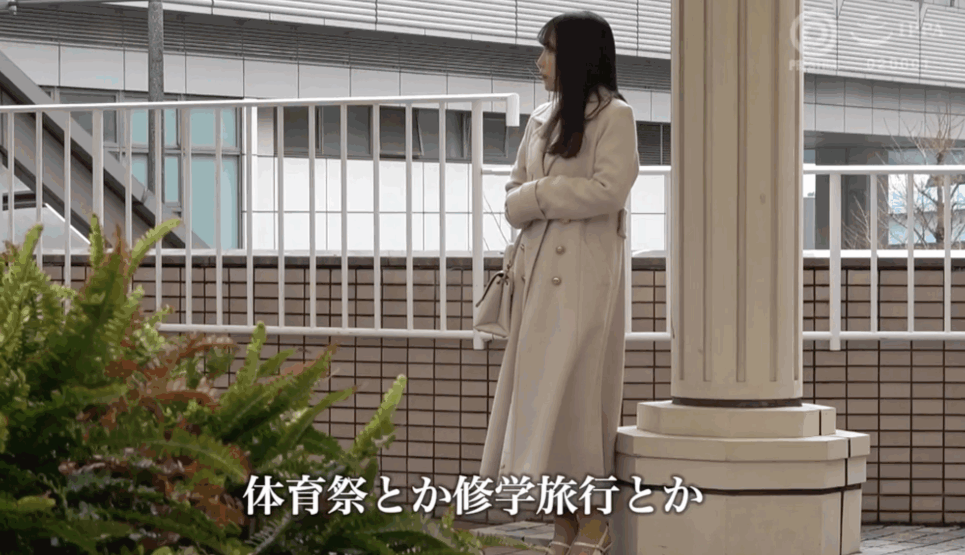 FFT-029 JAV 人妻初撮り。元地方局アナウンサー 夕方の顔が見せる、とびきりスケベな素顔。月乃ことね AVデビュー