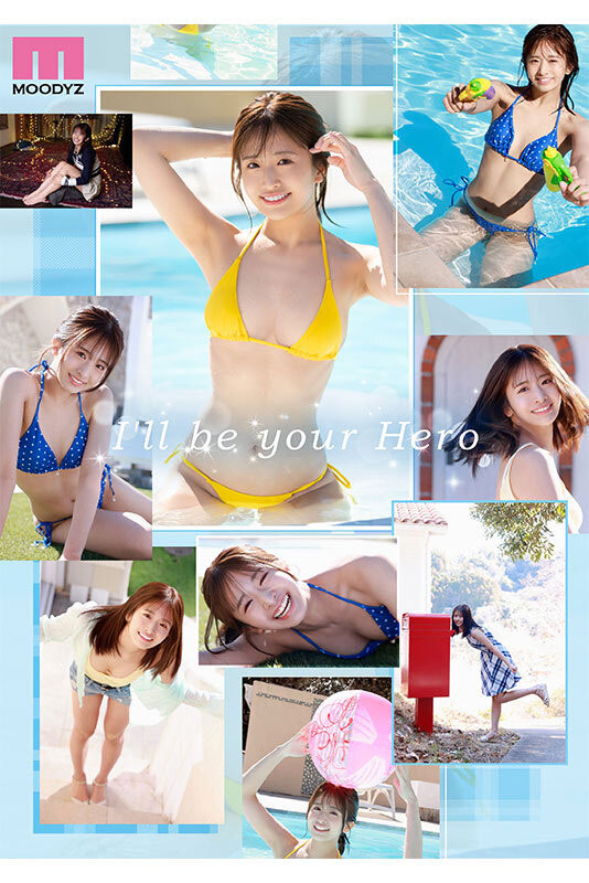 MIDA-300 NEW HERO 新人 現役女子大生専属 川口桜AVDebut!MOODYZ創立25周年記念 JAV