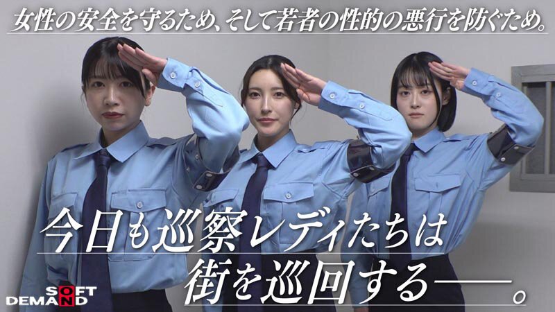 SODS-065 「森沢かな,大浦真奈美,広井そら,星仲ここみ,天野花乃,夏川あゆみ,藤田ゆず」共演作品2025/08/21发布