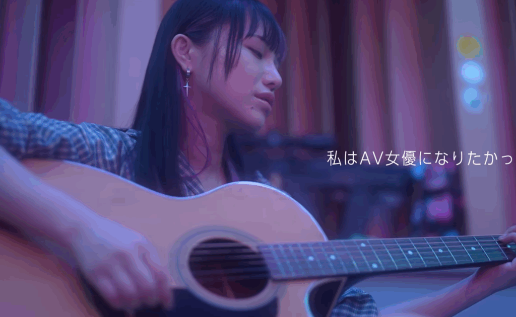 FTAV-013 台湾発 新世代の美少女 齋齋いつき 日本AV界に参戦!SOD史上初 台湾人専属女優‘憧れ‘をパワーに。トップ級インフルエンサーから日本のAV女優へ… JAV