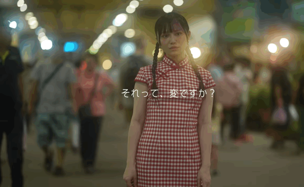 FTAV-013 台湾発 新世代の美少女 齋齋いつき 日本AV界に参戦!SOD史上初 台湾人専属女優‘憧れ‘をパワーに。トップ級インフルエンサーから日本のAV女優へ… JAV