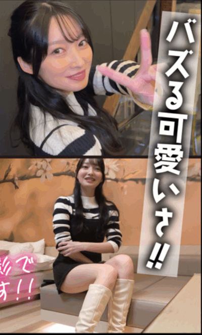 BUZ-065 拍完这部就当陪酒女去了「藤井いよな」最新作品2025/08/22发布