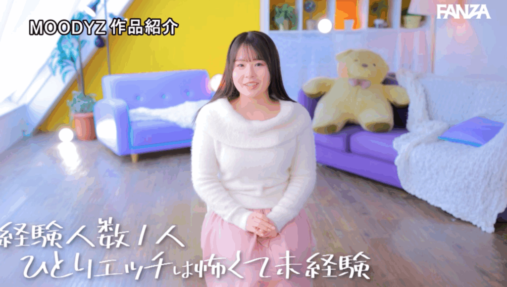 MIDA-276 守りたい。この笑顔と純白むちむちFカップボディ カラダ100点 笑顔150点 性格200点!! 現役女子大生AVデビュー 桜庭ももな