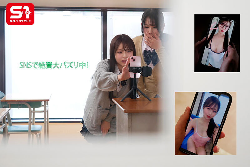 SONE-875 スクール水着で迫ってくる女子●生にあなたは我慢できますか？教え子の幼いカラダの誘惑に理性吹き飛んだ教師はメチャクチャやりまくった。 早坂ひめ 番号JAV