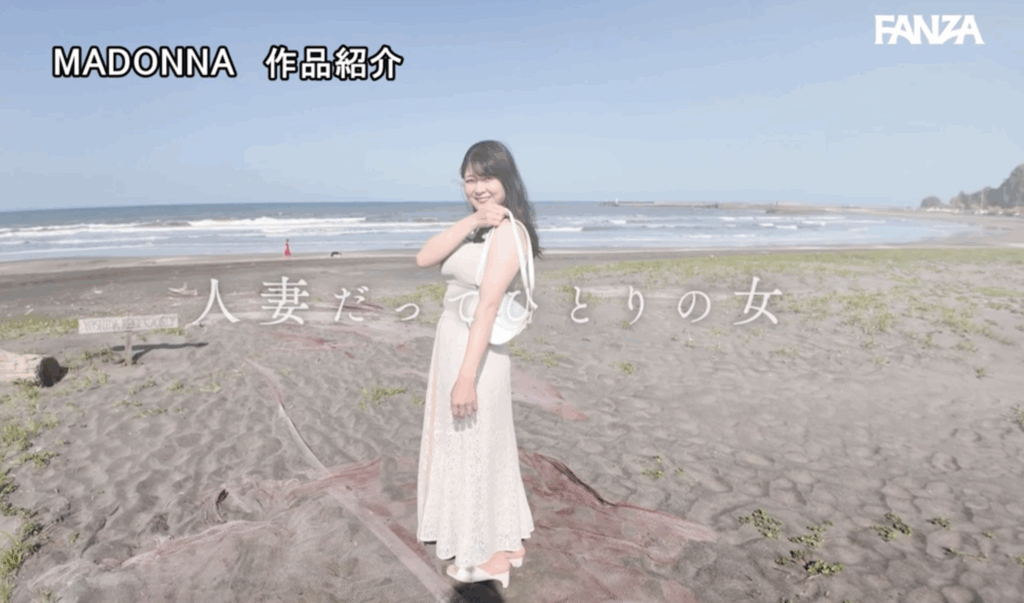 UR-051 不倫したい、溺愛したい、飢えたHカップ人妻―。 紗月さくら 36歳 AV DEBUT 