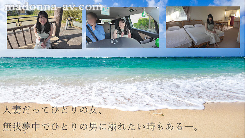 JUR-051 新人！喜欢外遇的感觉「纱月樱(紗月さくら)」出道作2025/10/27发布