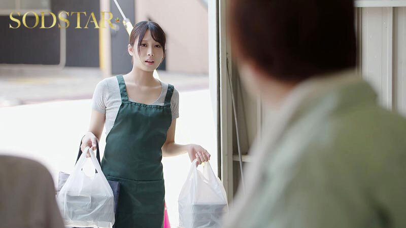 START-431 宅配弁当屋の看板娘(19)をガテン系の建設作業員たちが眠錠で性処理オナホドールに堕とす 信頼していた兄の職場の先輩たちにねている間に体中汚されました 天音かんな