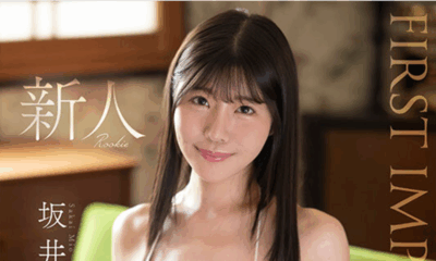 IPZZ-731 大和抚子般的治愈女神「坂井美樱」2025/11/10出道作