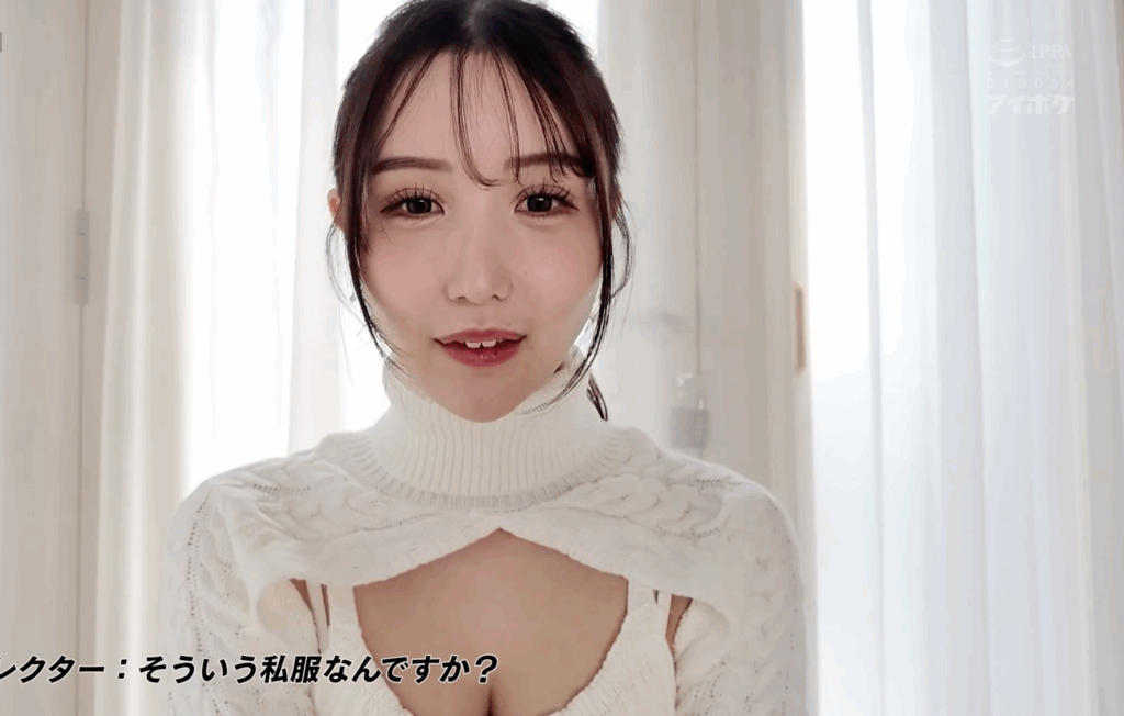 IPZZ-715 禁欲3个月的大绝顶「藤咲舞(藤咲まい)」2025/10/13新作