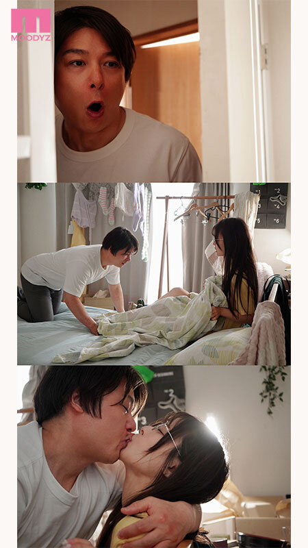MIDA-389引きニート喪女な妹のオナニーを目撃してしまった僕は理性が崩壊。妹がイッてるのに気づかず爆走ピストン 八木奈々