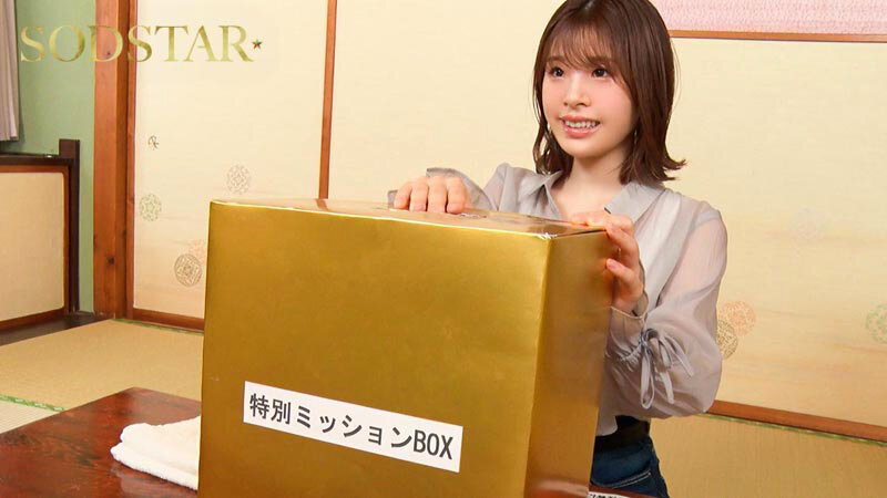 START-423那須塩原温泉を訪れた小笠原菜乃ちゃん(20)タオル一枚男湯入ってみませんか?HARD