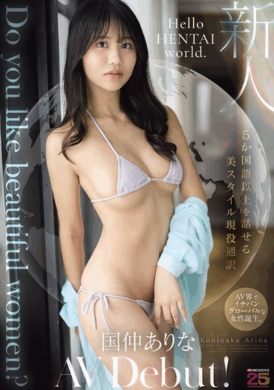 MIKR-070 新人！美女导游加入「国仲有菜」2026/01/06新作