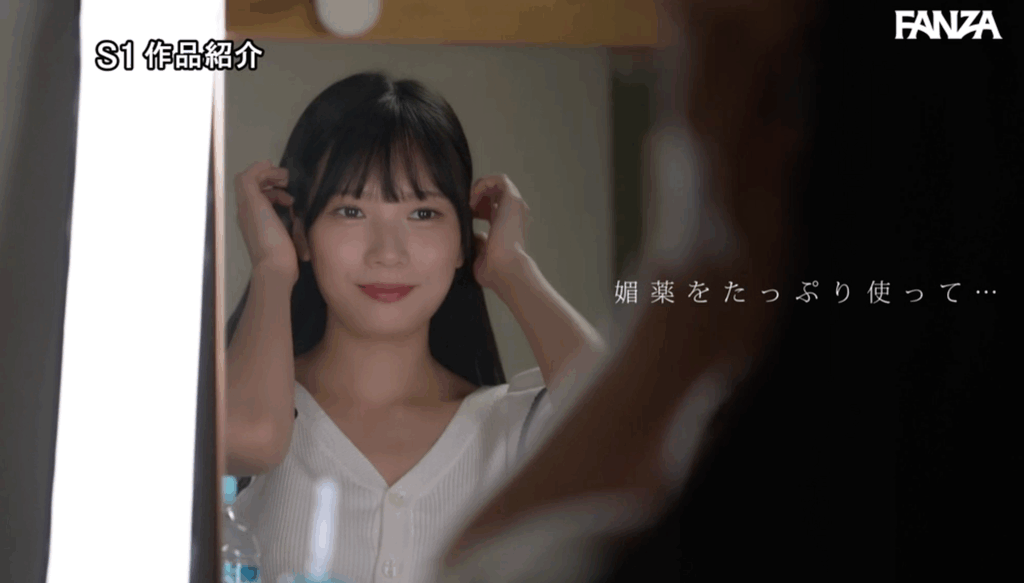 SNOS-100 本当にギリギリのガンギマリ大乱交 純白可愛い美少女を本物媚薬に漬けて発情オス20人が朝から夜まで12時間ず~っとハメてノンストップでイカせ続けた! 榊原萌