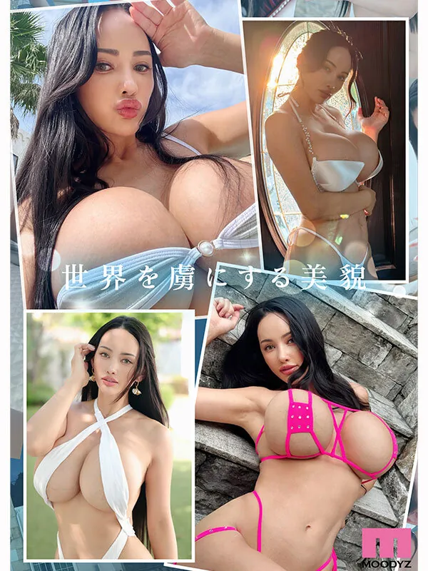 MIDA-540 新人 ペタトンPカップダイナマイトBODY専属 マリアバレンタインAV Debut!