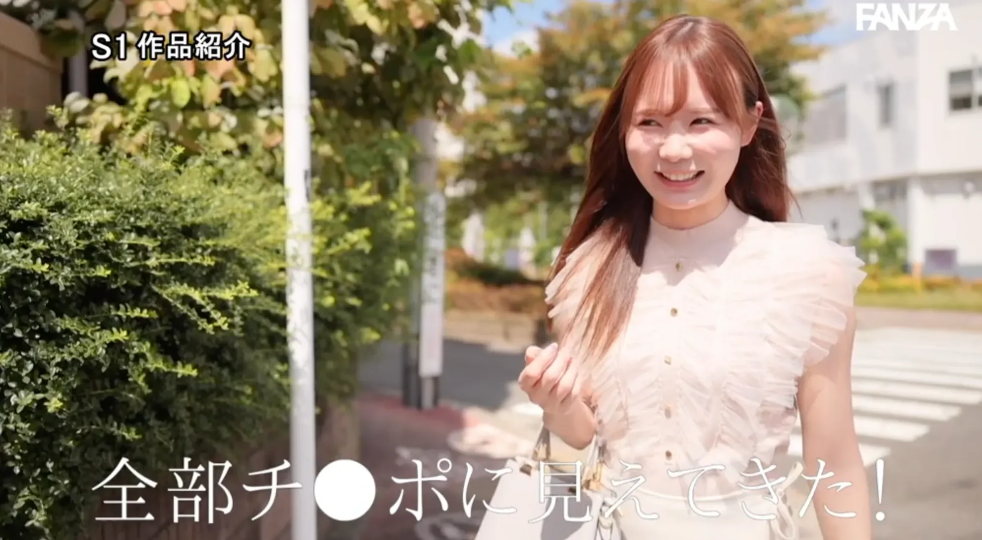 SNOS-127 出道7年来最享受的一次「miru」2026/03/06新作