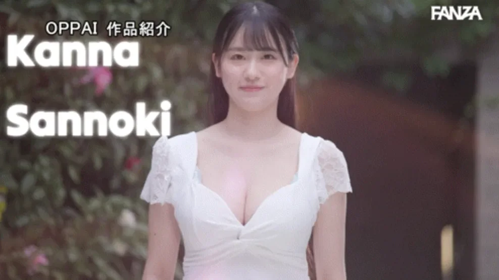 PPPE-413 102cm Jカップ巨乳 三木環奈中出し解禁!OPPAI移籍SPECIAL! 三木環奈