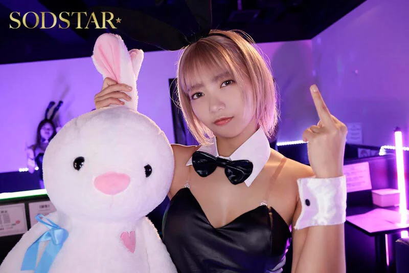 START-520 雑魚チ〇ポを貶しながらも何度だってヌいてくれて本番までさせてくれる！日本一回転率の悪い罵倒バニーピンサロ！ 