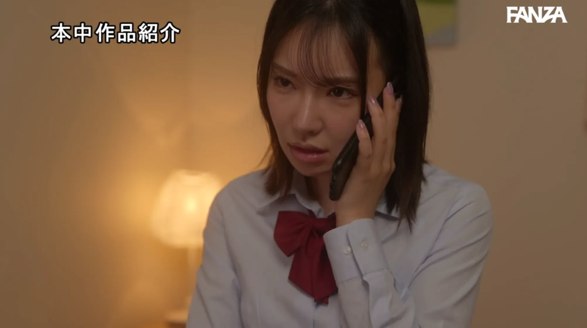 HMN-859 清楚なフリして超下品なS級美少女’中出し’解禁！！ ドマゾで超スレンダー華奢クビレ制服女子を孕ませ猥褻教育 母親に売られ、知らない中年おじさんに人生初のナマ中出しを捧げてしまった少女の末路 音無鈴