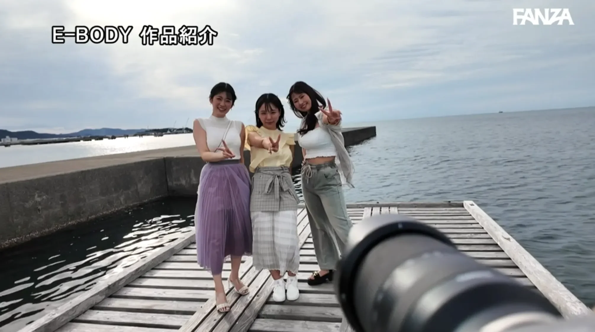 PFES-115 【Hカップおっとり妹系】【Jカップイケイケギャル】【Iカップ甘やかしお姉さん】 会社の先パイ3人に誘われ男はボクひとり!?囲まれ挟まれ揉んで甘えて、、爆乳だらけのハーレム女子旅 莉々はるか 清宮仁愛 柏木ふみか