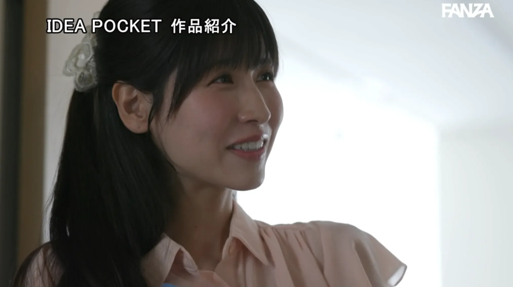 IPZZ-805 男ウケが良過ぎるあざと可愛い新人女子社員嫉妬に狂った女上司達はレ×プ合コンを計画!飲ませて酔わせて眠らせて思う存分、眠姦した後…トドメの媚薬キメセク孕ませ輪●! 桜空もも