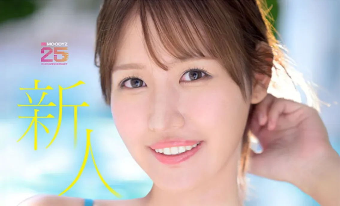 MIDA-591 新人！新的王牌诞生？「三咲麻友」2026/05/20新作
