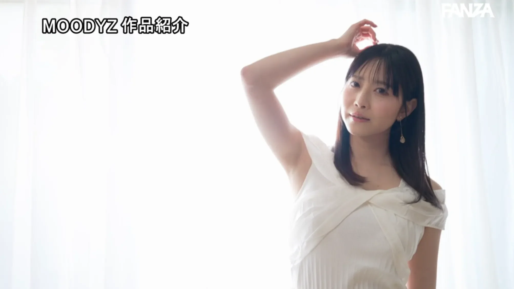 MIKR-095 解禁 白岩冬萌初めての中出し性交