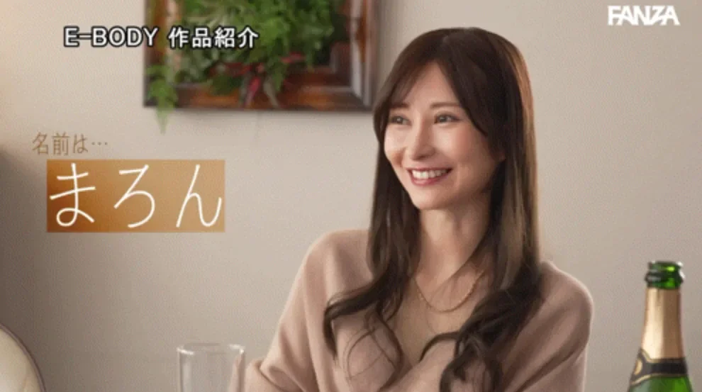 EYAN-220 年商20億の夫が言った。『お前、AV出てみろよ。』私は、何も聞き返さず応募した。【旦那公認・AVデビュー】 夏花さん(28) 夏希まろん