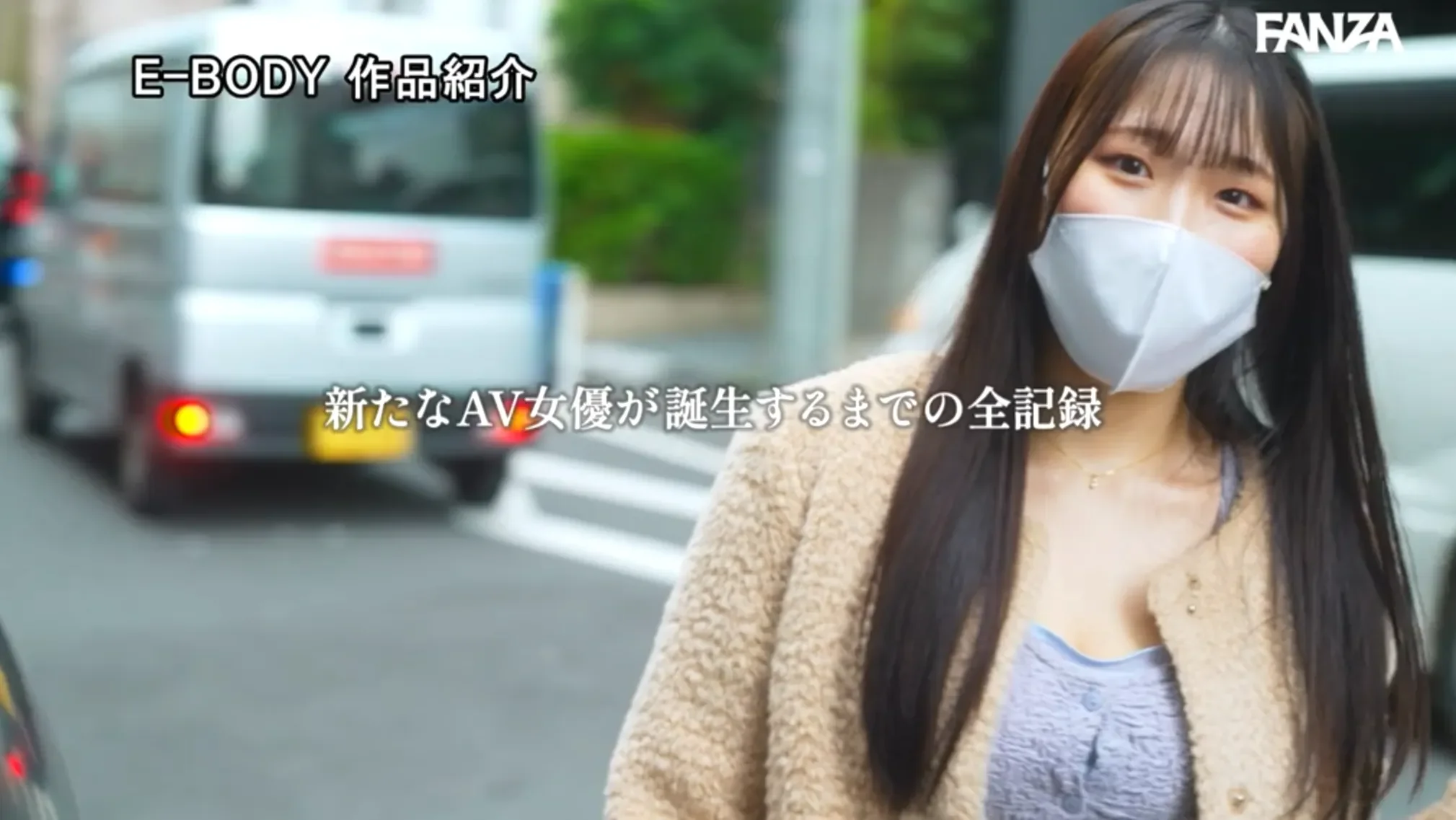 EBWH-335 不倫報道された某アスリートの嫁 顔出しNGAVデビュー 桜井いろは