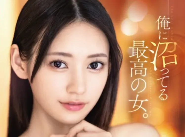 ABF-343 让我沦陷的最棒女人!「八挂海」2026/04/23新作