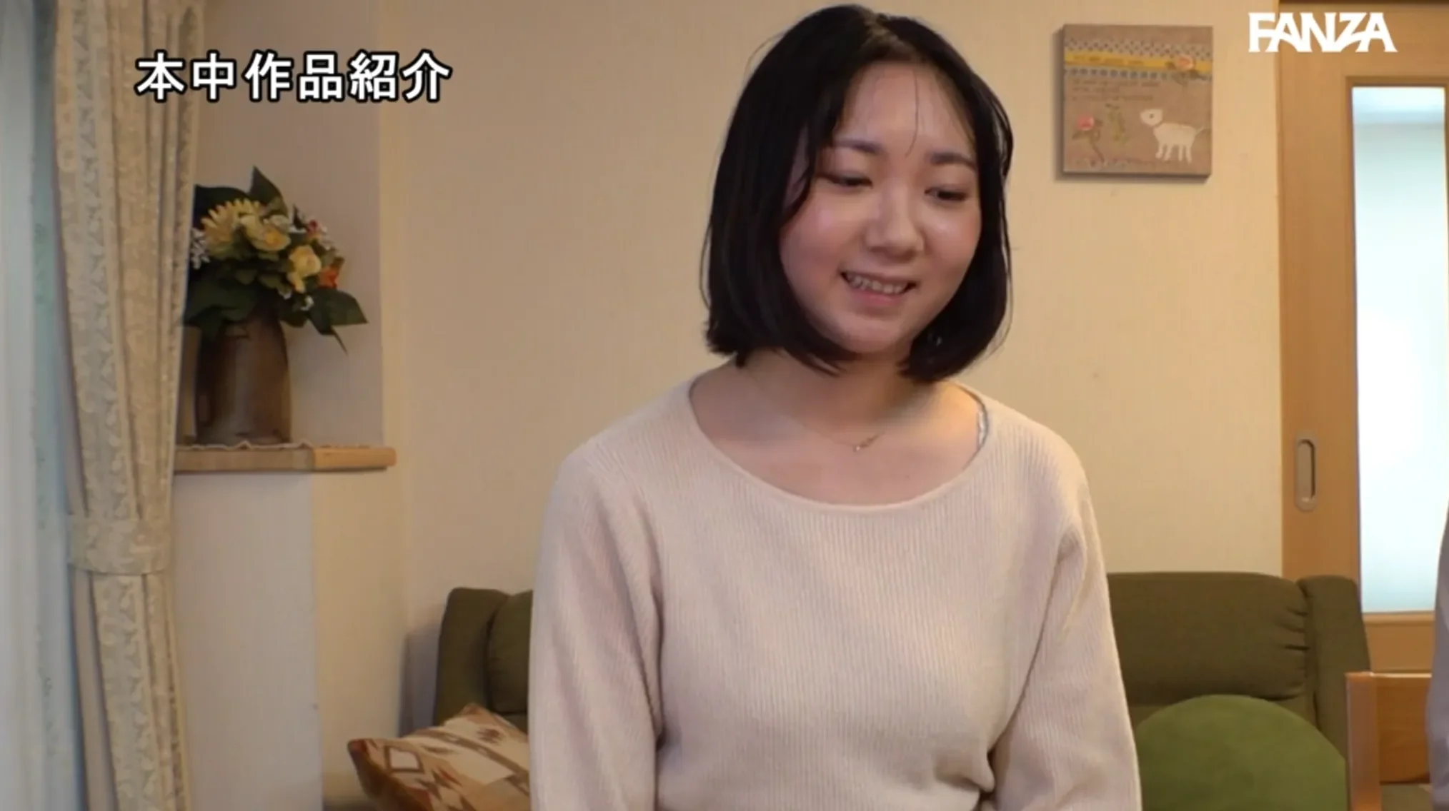 HMN-867 ガチ人妻、旦那公認、本物中出しAV出演。脱いだら凄い。美クビレGカップ巨乳妻の変態ネトラセ性交ドキュメント 中村心陽