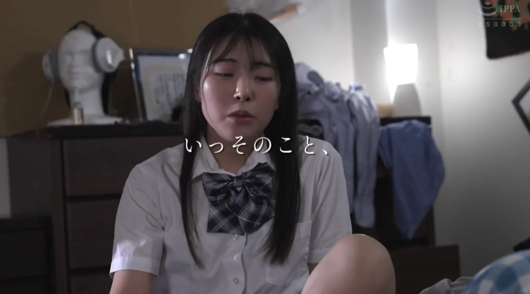 MKMP-722 上下のオクチを分からせ。俺の苦労も知らないメスガキ妹の喉も膣も●すお漏らしレ×プ 皆月ひかる