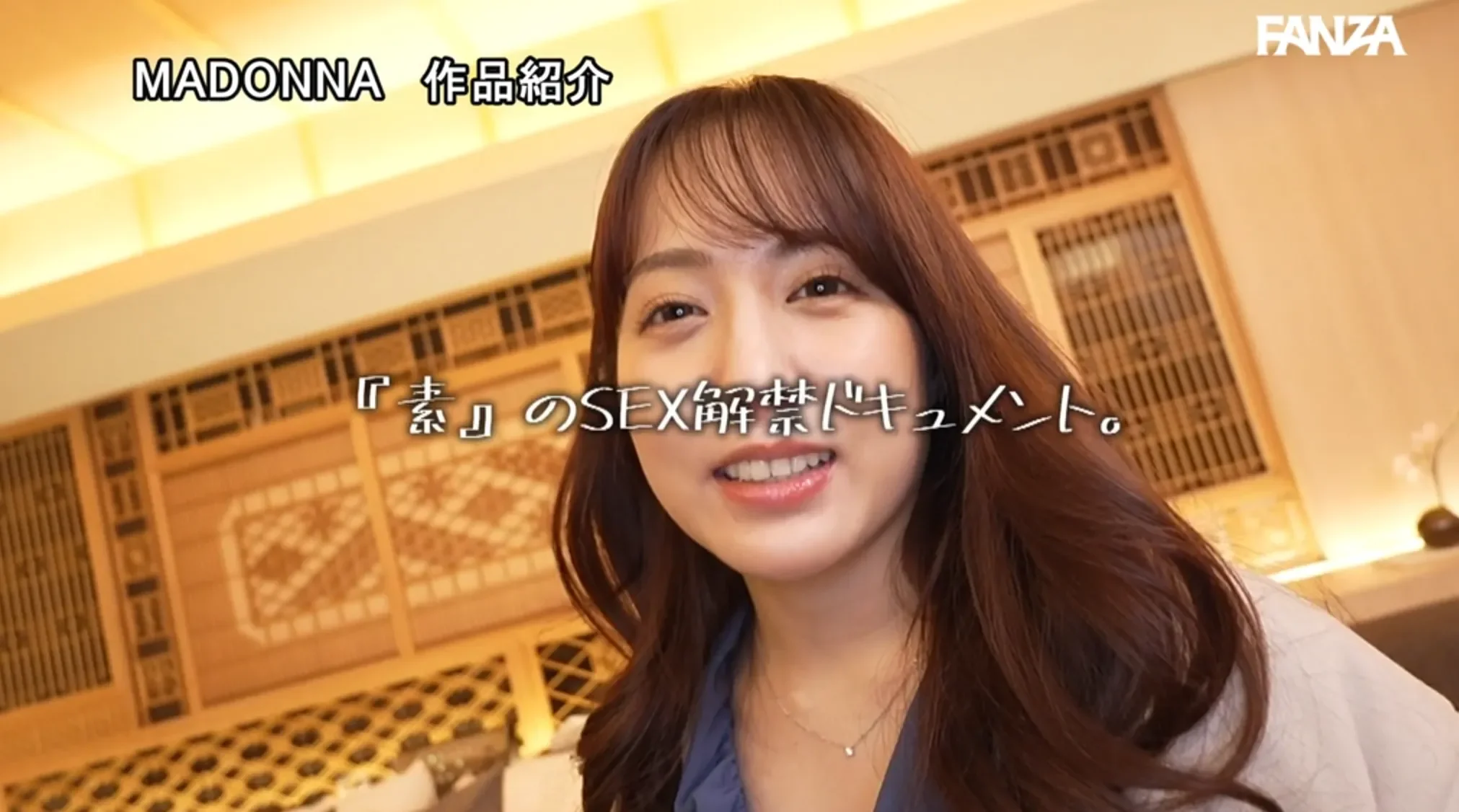 JUR-729 芸能人 矢埜愛茉 引退ー。1ヶ月禁欲明けの24時間 巣ごもりデート 総射精数10発 『やのえま』史上、最後で最高の『素』のSEX解禁ドキュメント