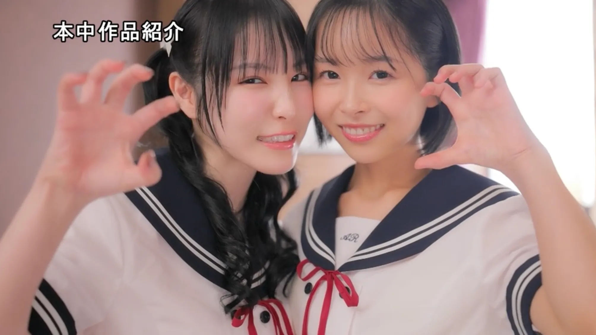HMN-853 年下女子に雑魚チク扱いされてビンビン反応チ○ポを何度も中出しさせてくれるM男専用乳首苛め罵倒メスガキ風俗 香水じゅん ひなたなつ