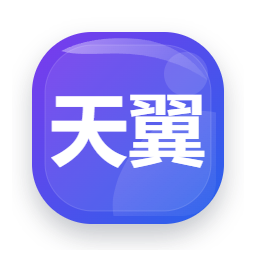 天翼直播