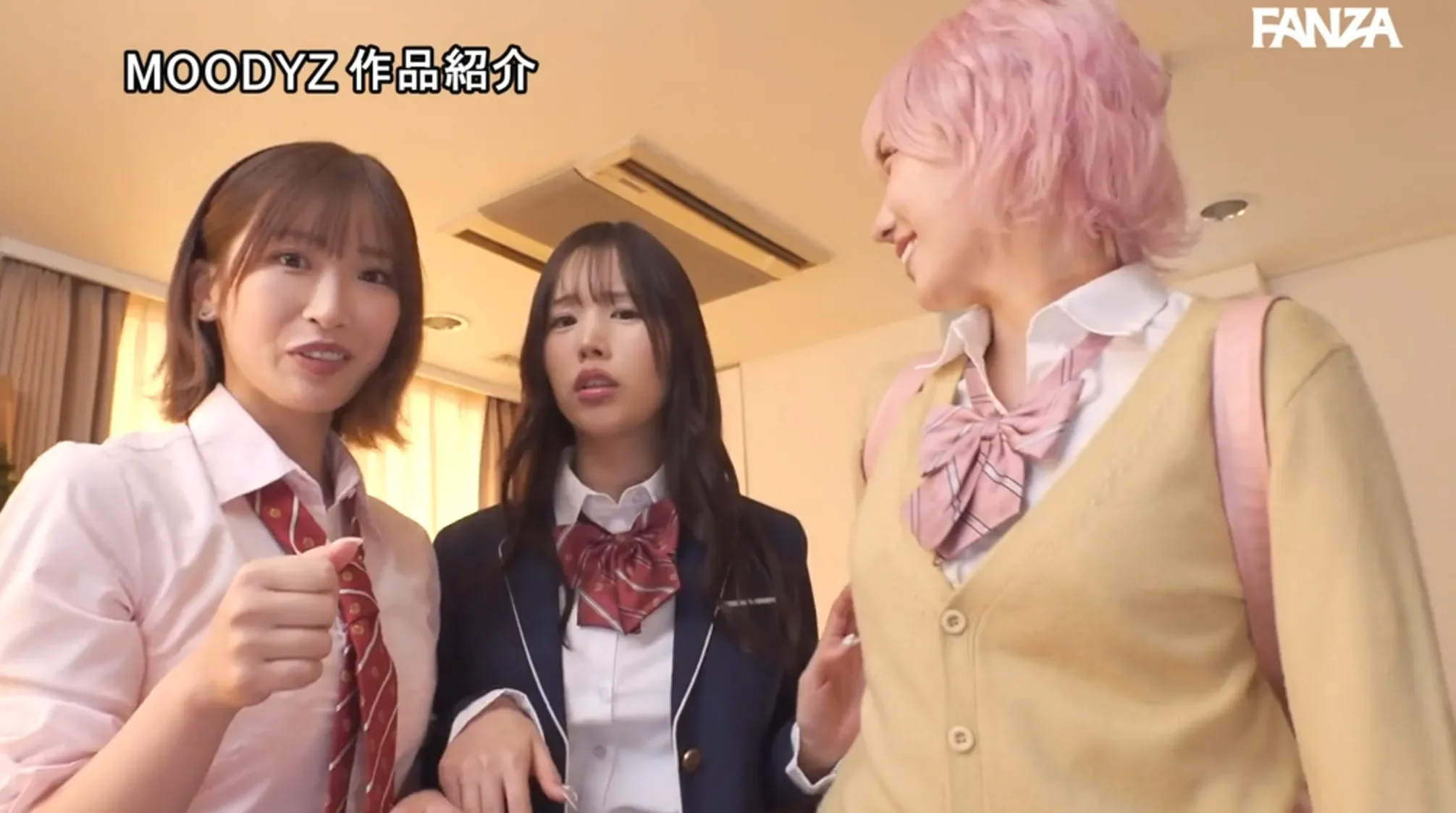 MIRD-285 妹とその友達がエロすぎて兄（オレ）のおちんちんに興味津々！ぷりぷりおまんちょ攻撃が止まらない中出しハーレムお泊り会！ 新井リマ 春陽モカ