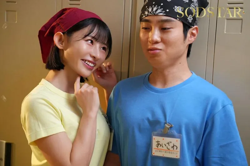 START-554 中出しを断らない、照れない、執着しない。最高に話がわかるヤリマン女子大生 宮島めい
