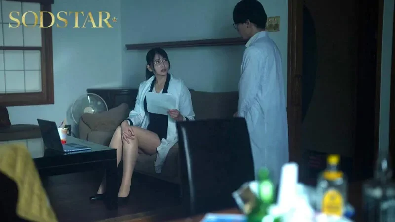 START-565 呪縛縄 かつての研究仲間にダマされ悪霊が棲みつく家で性の生贄にされてしまった豊満ボディの女性考古学者 夏目響