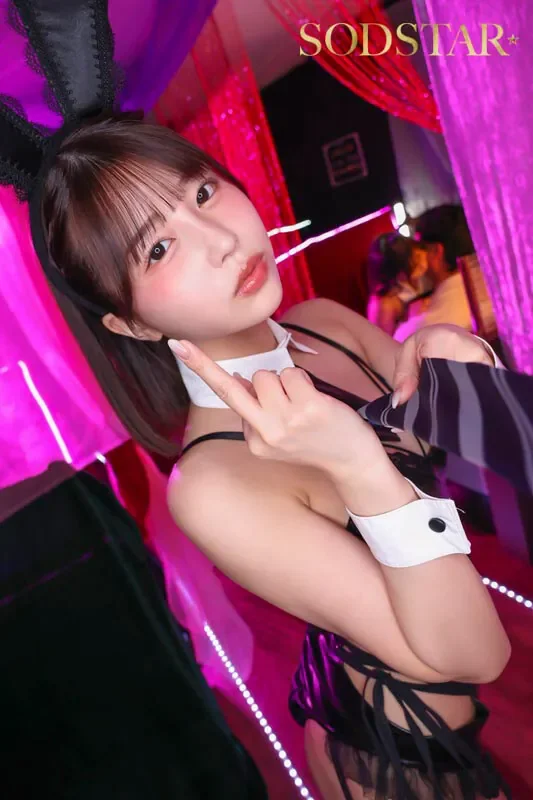 START-579 厳しい女上司は、中出しまでさせてくれる日本一回転率の悪い罵倒バニーピンサロ嬢だった！お店でも会社でもボクの童貞チンポを貶しながら∞回ヌイてくれた！ 唯井まひろ