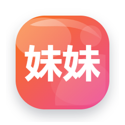 妹妹在线