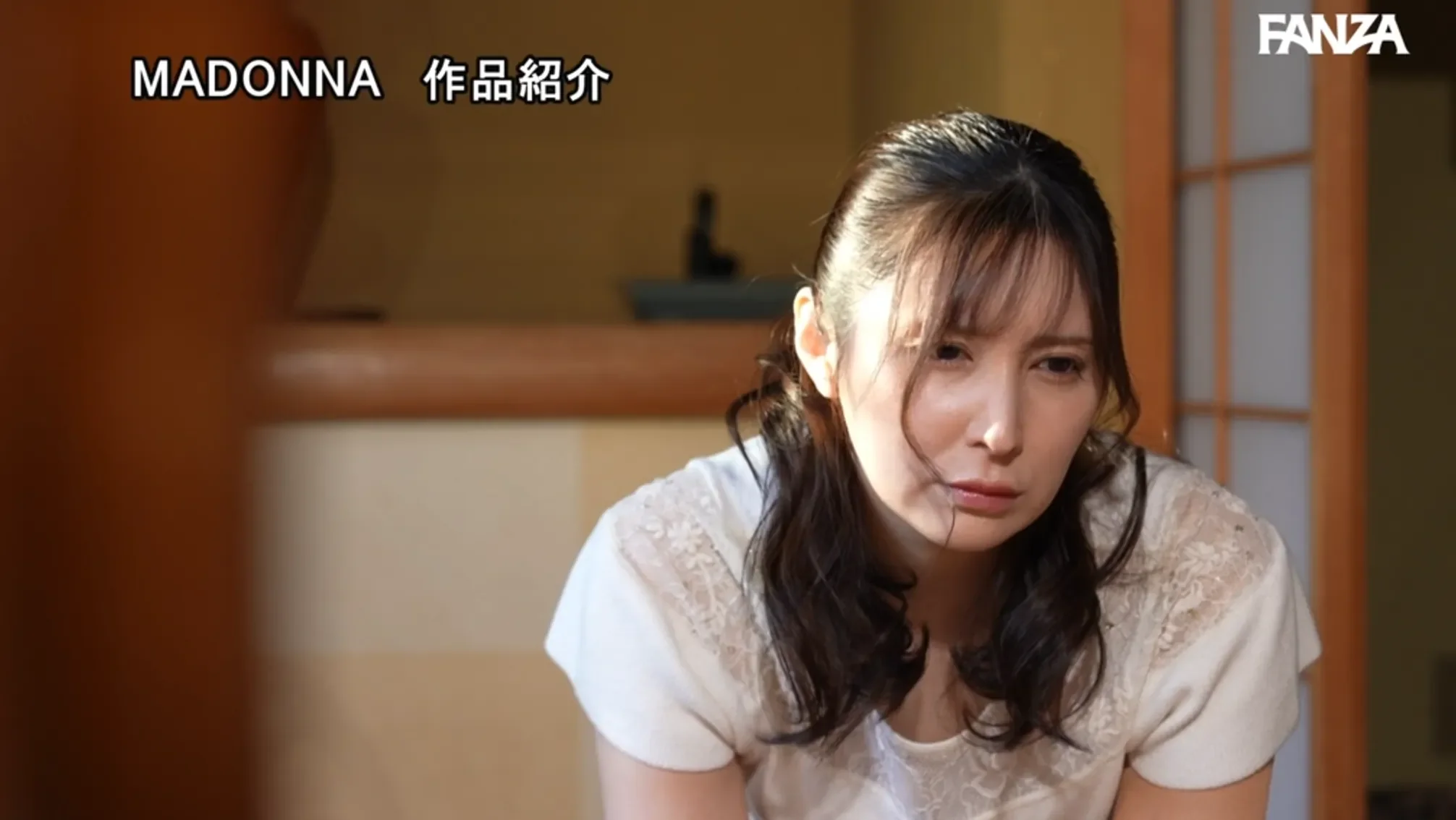 JUR-094 本物芸能人がマドンナ初登場!!! 夫と子作りSEXをした後はいつも義父に中出しされ続けています… 仲村みう