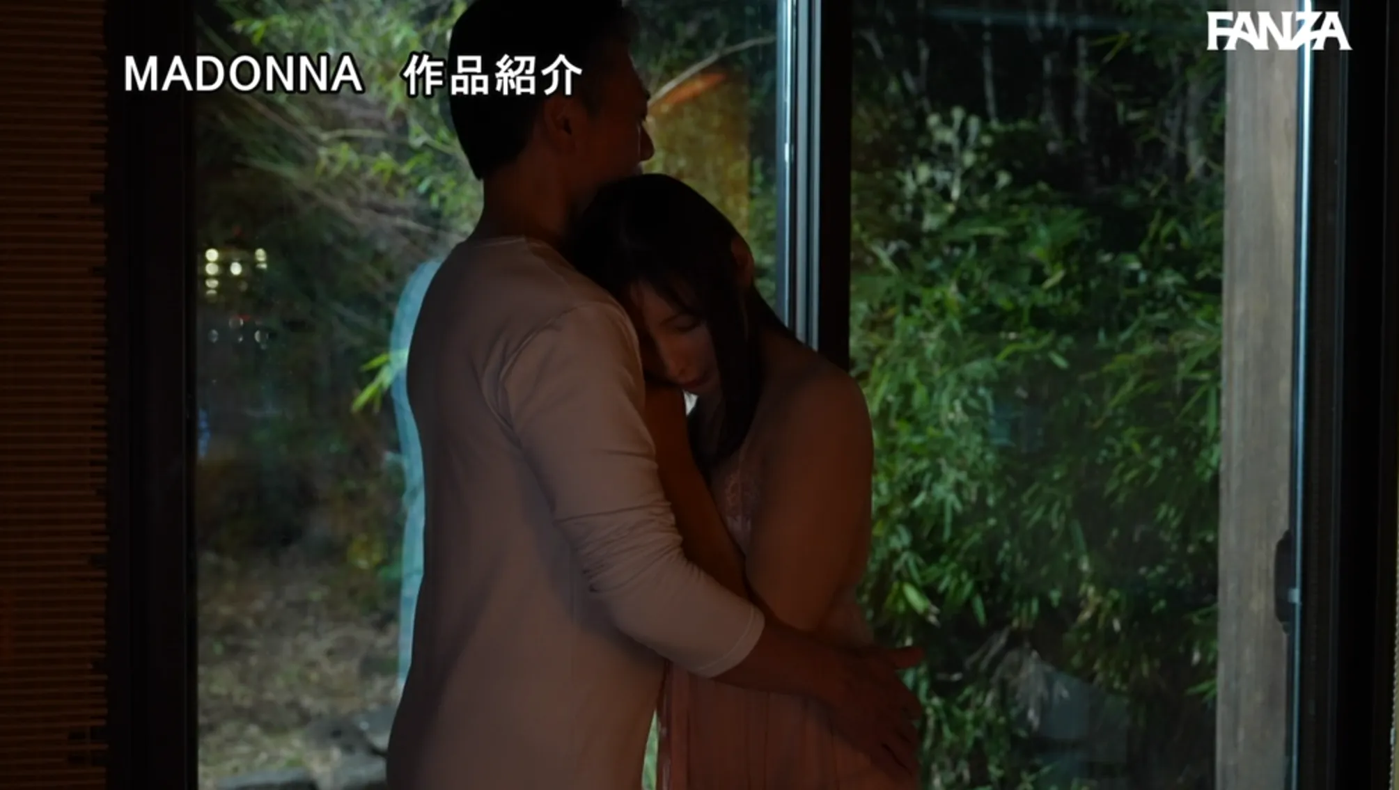 JUR-094 本物芸能人がマドンナ初登場!!! 夫と子作りSEXをした後はいつも義父に中出しされ続けています… 仲村みう